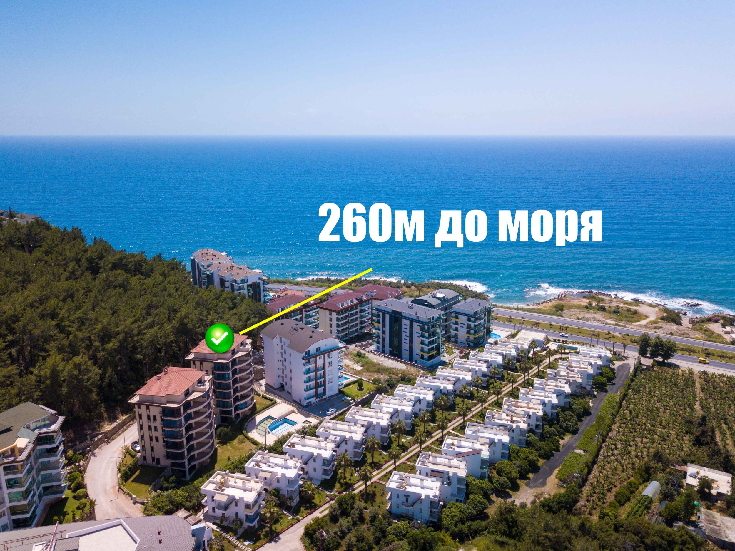Садовый дуплекс под ВНЖ в Алании – 3+1, остекленные балконы, вид на море